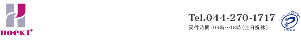 Жks